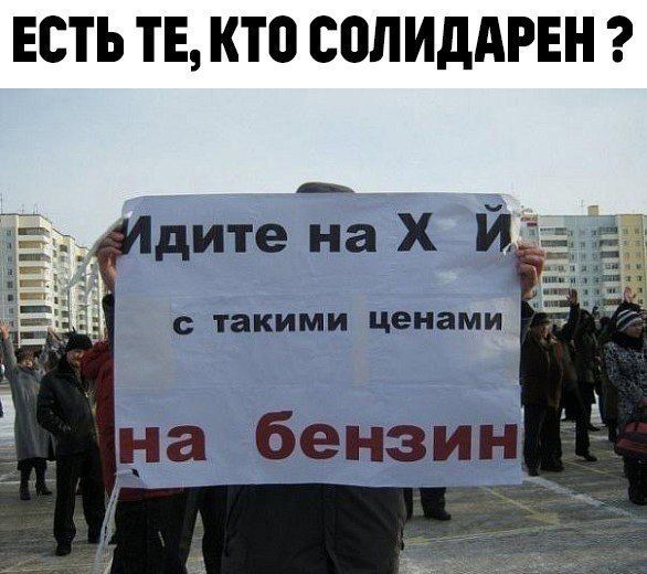 ЕСТЬ ТЕ КТВ СПЛИДАРЕН