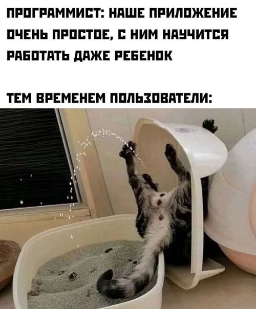 ПРПГРПММИЕТ НАШЕ ПРИЛПЖЕНИЕ ПЧЕНЬ ПРПЕТПЕ НИМ НПНЧИТЕП РПБПТПТЬ МЖЕ РЕБЕНПК ТЕМ ВРЕМЕНЕМ ПППЬЗПЕПТЕПИ С А