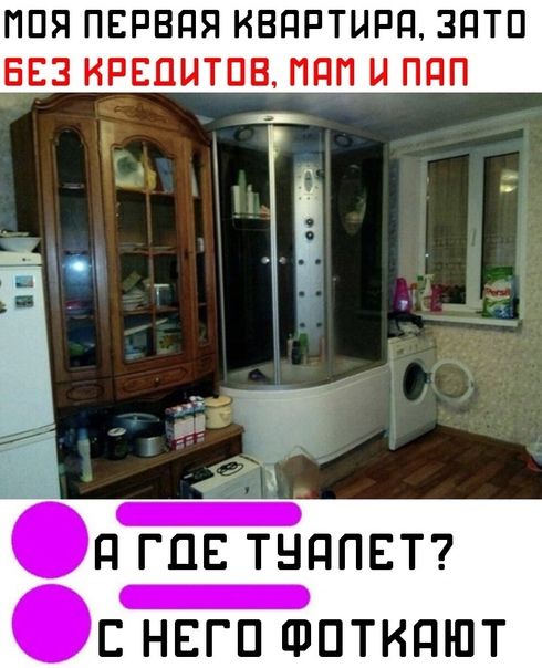 и ППЯ ПЕРВПЯ НВПРТЦРП ЗПТП БЕЗ НРЕПНТПВ ППП Н ППП к П ГПЕ ТНППЕТ _ Е НЕГП ФПТКПШТ
