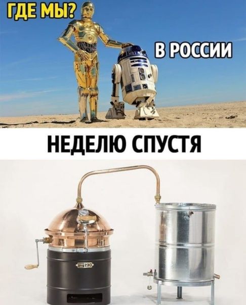 ВРОССИИ 17