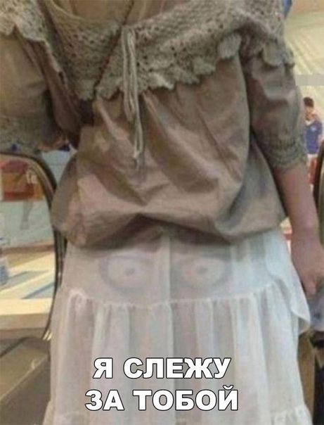 Щп тюй