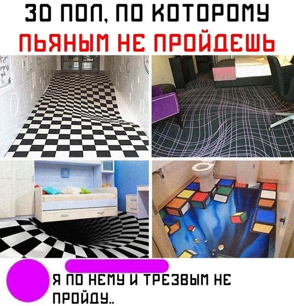 ЗП ППП ПП КПТЦРППН Я ПП НЕПН Н ТРЕЗБЫП НЕ ПРПЙПН