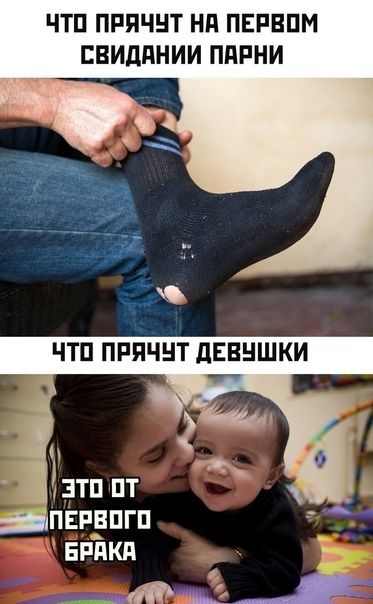 ЧТП ПРПЧНТ Нд ПЕРВПМ ЕВИДПНИИ ПдРНИ ПЕРВПГП ЕРПКП