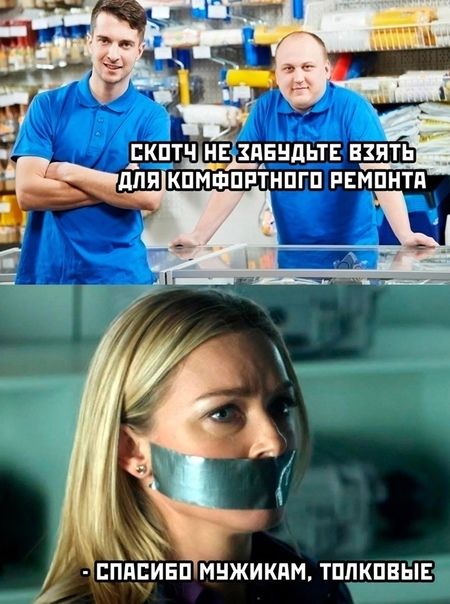 ППЕ_ИБП МНЖИКПМ ТПЛКПВЫЕ