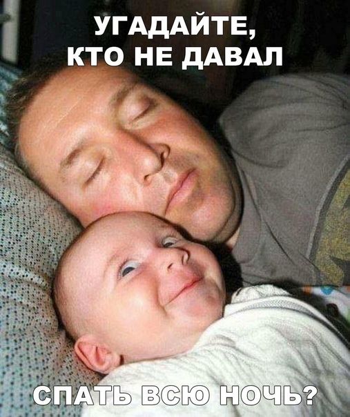 КТО НЕ дАВАЛ у УГАДАИТЕ