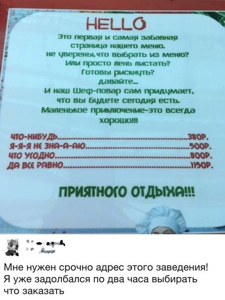 антики янь сша а сесрчшщчтовввсвтьиат шуриномдни пппвырпцпь и ишштшарсампишщ планшетами там етим ща