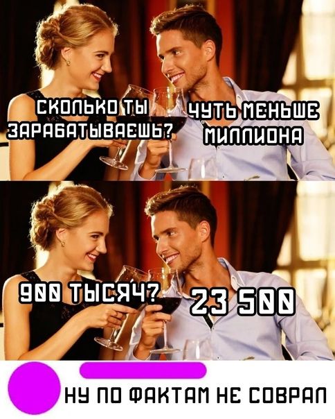 НН ПП ФПНТПП НЕ СПВРдП