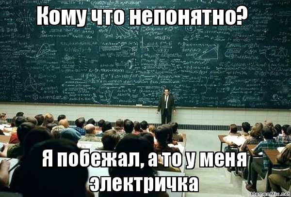 Ё Япп 115 жал меняг тентпипша