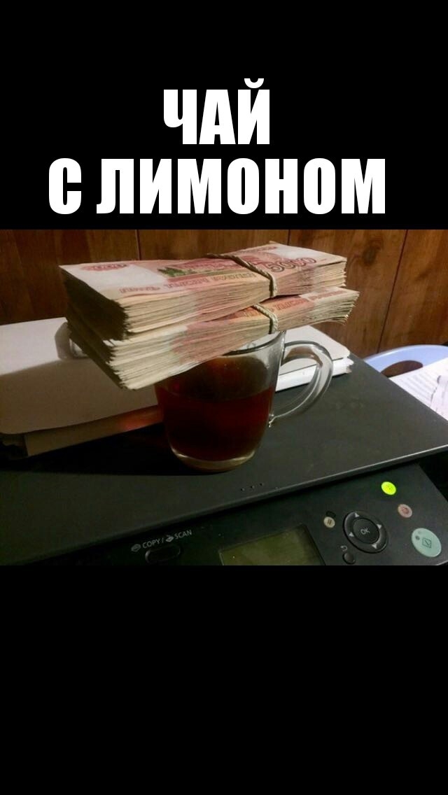д