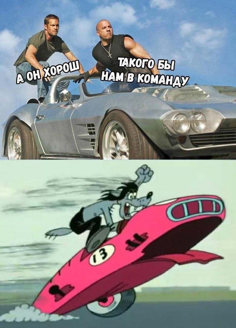 А он хорош
Такого бы нам в команду