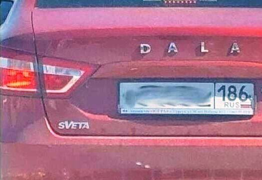 DALA SVETA 186 RUS