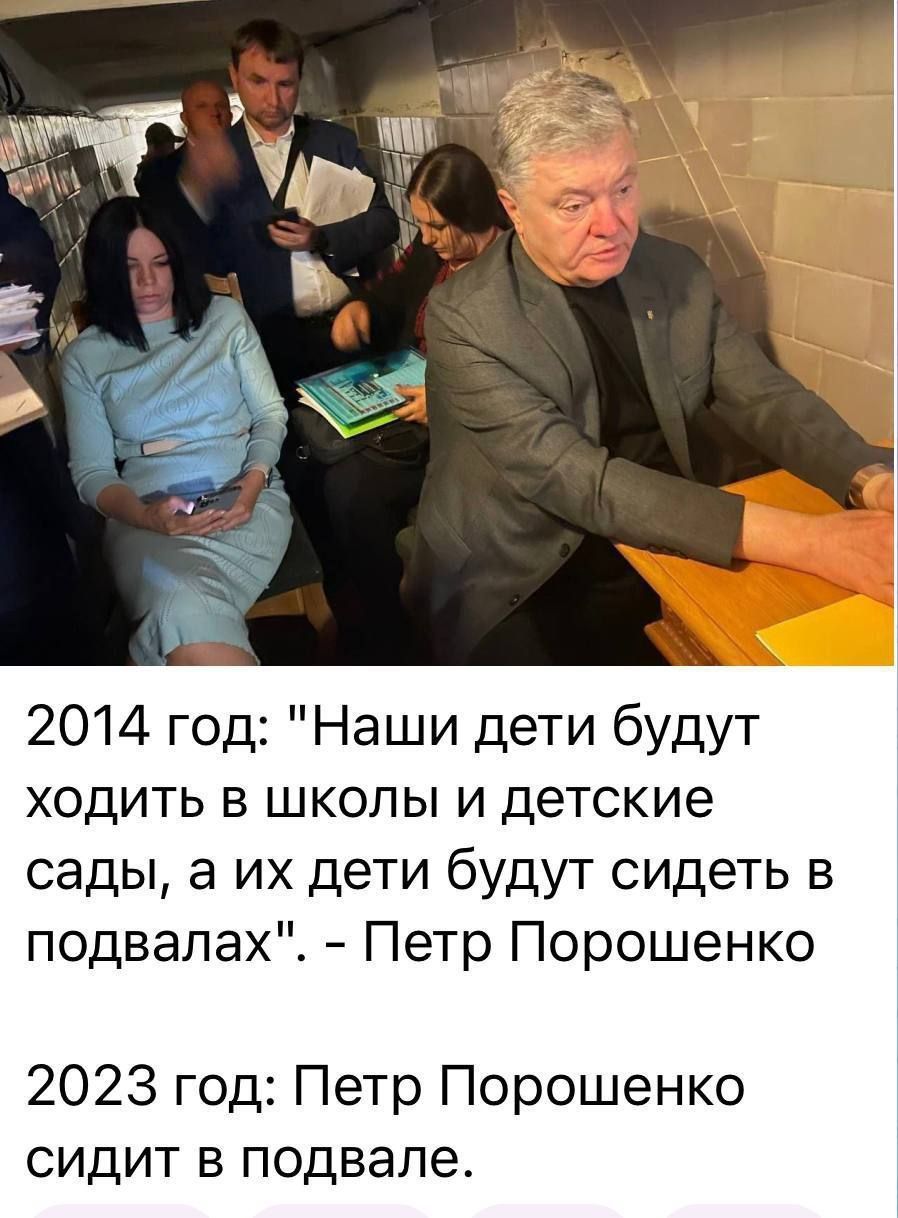 2014 год: 
