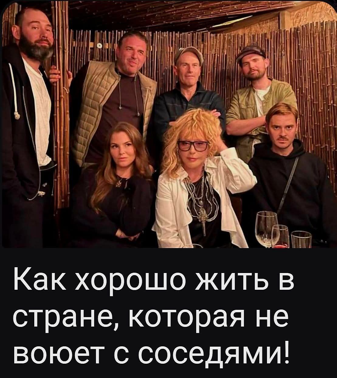 Как хорошо жить в стране, которая не воюет с соседями!