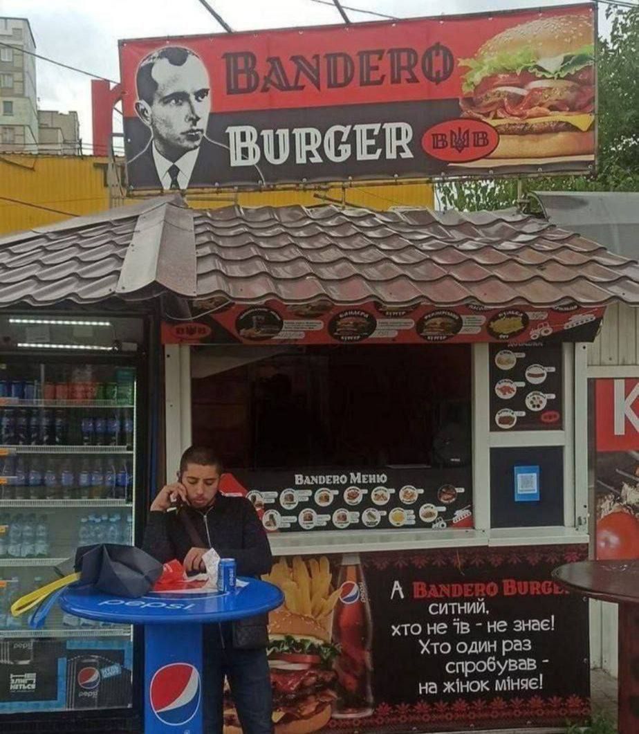 Bandero Burger

Bandero Menu