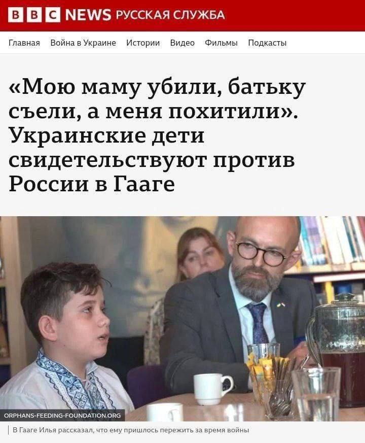«Мою маму убили, батю сбели, а меня похитили». Украинские дети свидетельствуют против России в Гааге

В Гааге Илья рассказал, что ему пришлось пережить за время войны.