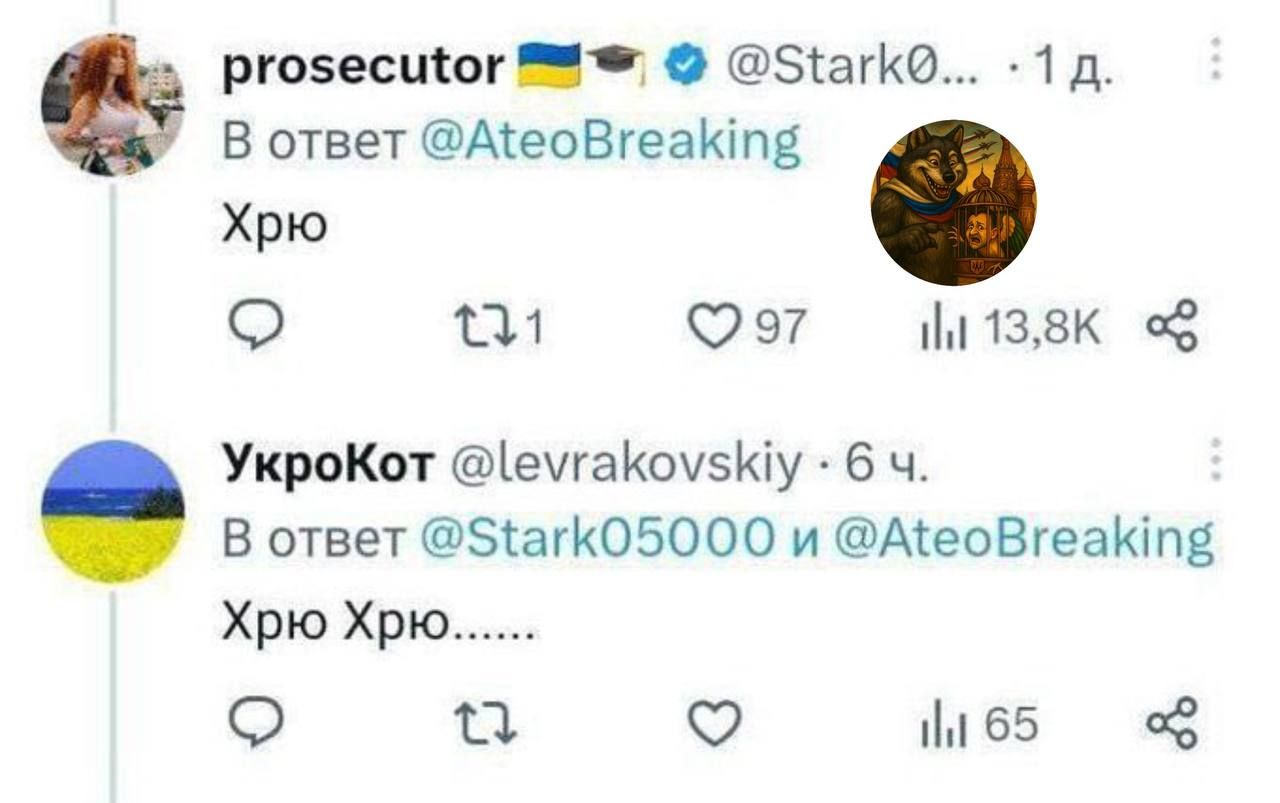 Хрю
Хрю Хрю......