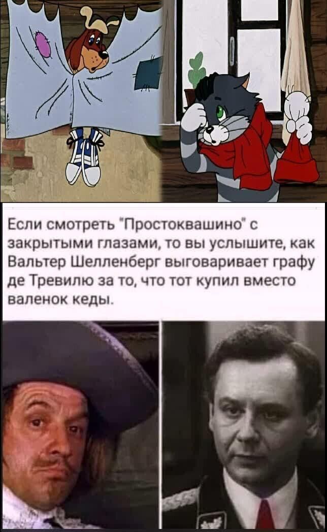 Если смотреть 