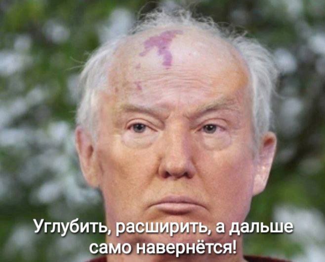Углубить, расширить, а дальше само наведётся!