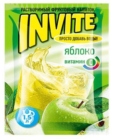 Растворимый фруктовый напиток INVITE яблоко витамин C 1.5 л