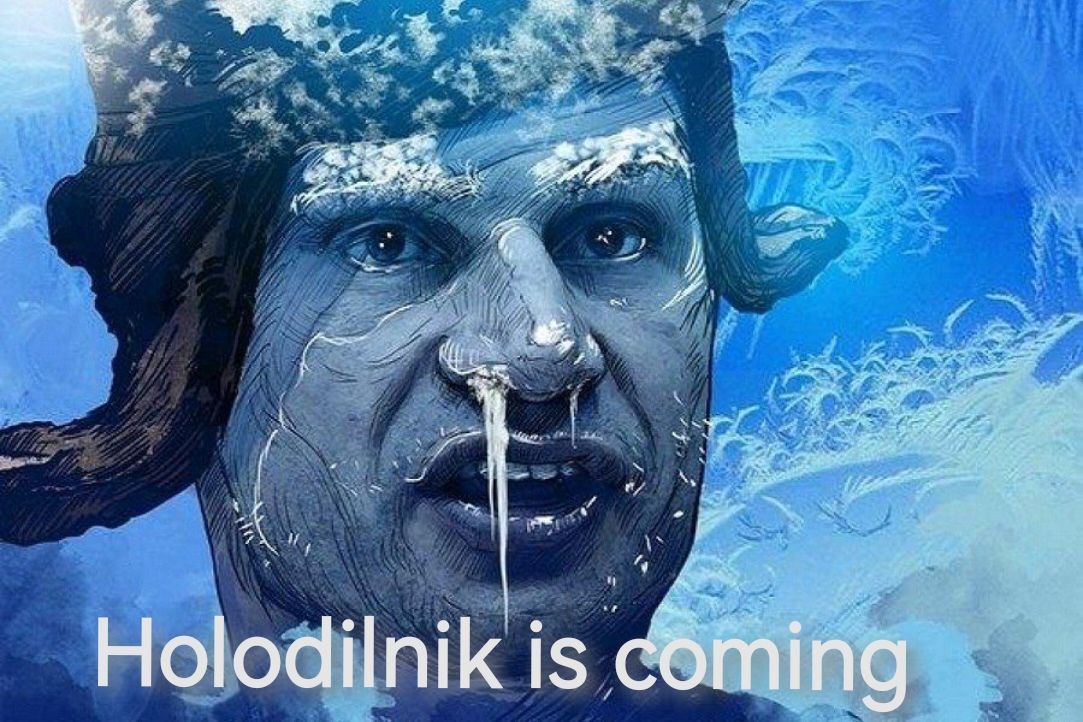 Holodilnik is coming