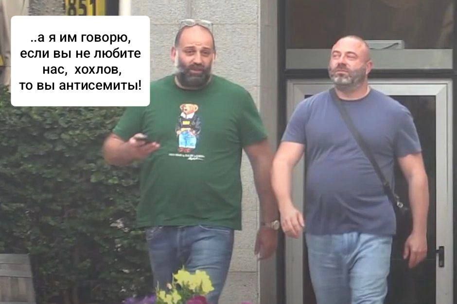 …а я им говорю, если вы не любите нас, хохлов, то вы антисемиты!