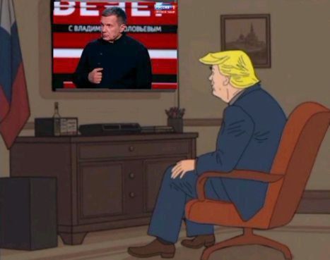 С Владимиром