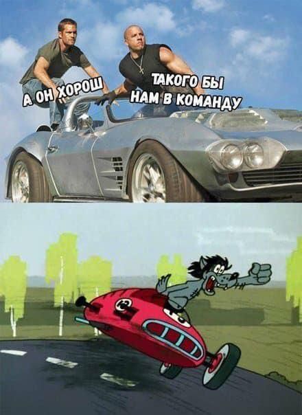 А он хорош
Такого бы нам в команду