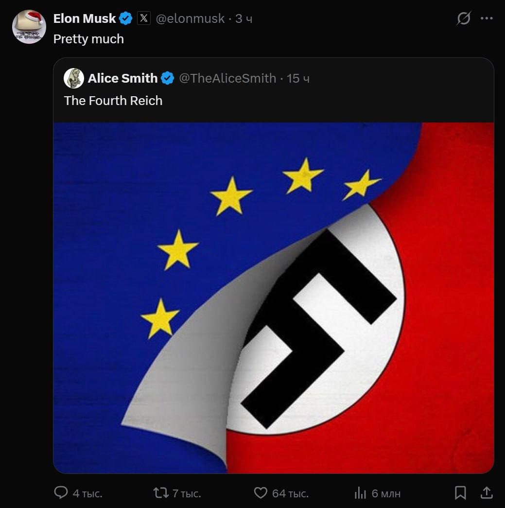 The Fourth Reich
Pretty much