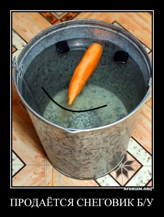 ПРОДАЕТСЯ СНЕГОБИК Б/У