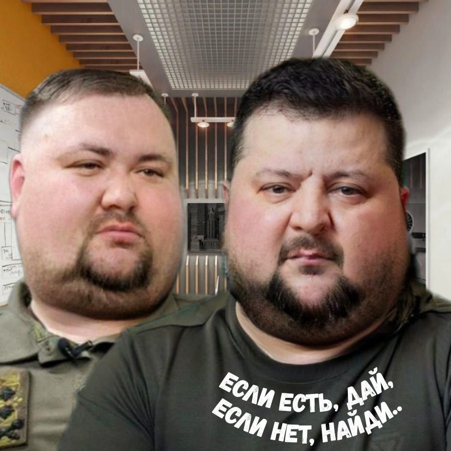 Если есть, дай. Если нет, найди.