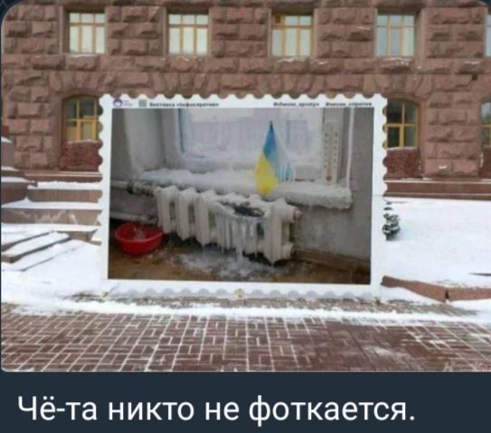 Чё-та никто не фоткается.