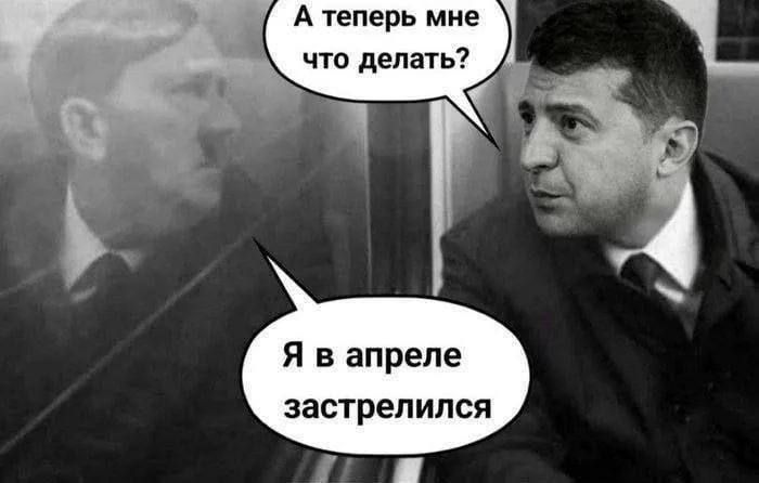 А теперь мне что делать? 
Я в апреле застрелился