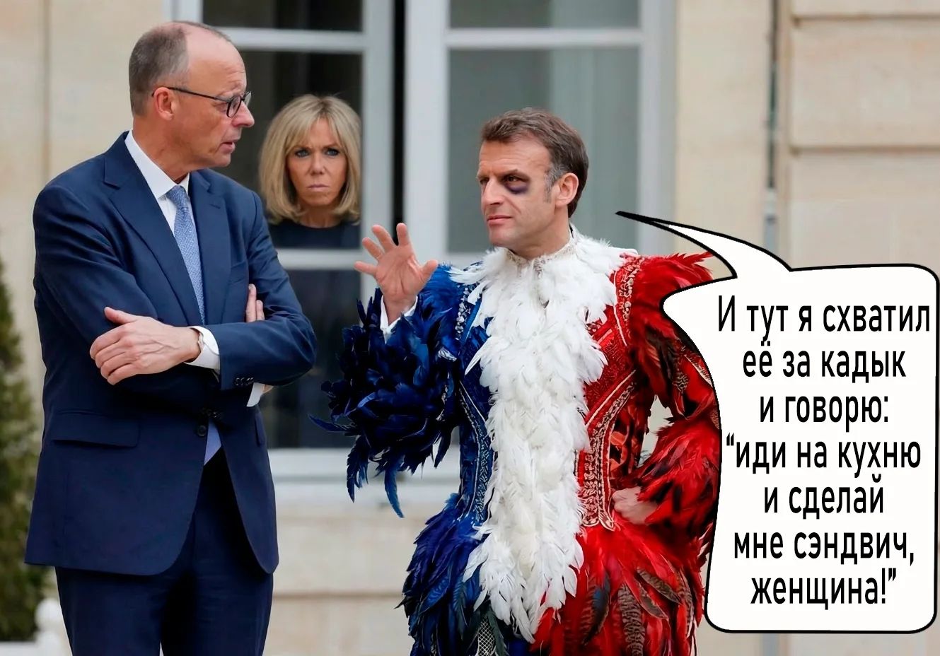 И тут я схватил её за кадык и говорю: 