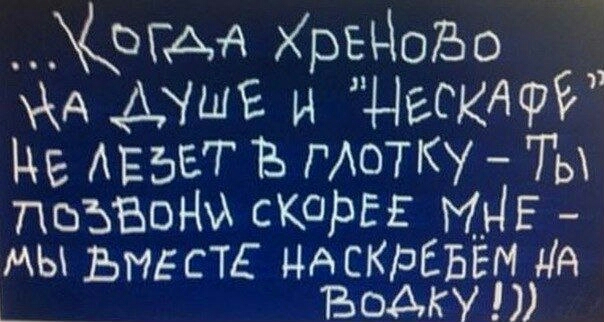 ЖФГАА ХрЕЦоБо 1 А МШЕ и двскдфг це 561 в матку Гы ПЬЪВОНхА сКОРЕЕ МЦЕ мы вмест ндскрЕЪЁм ля _ Водку