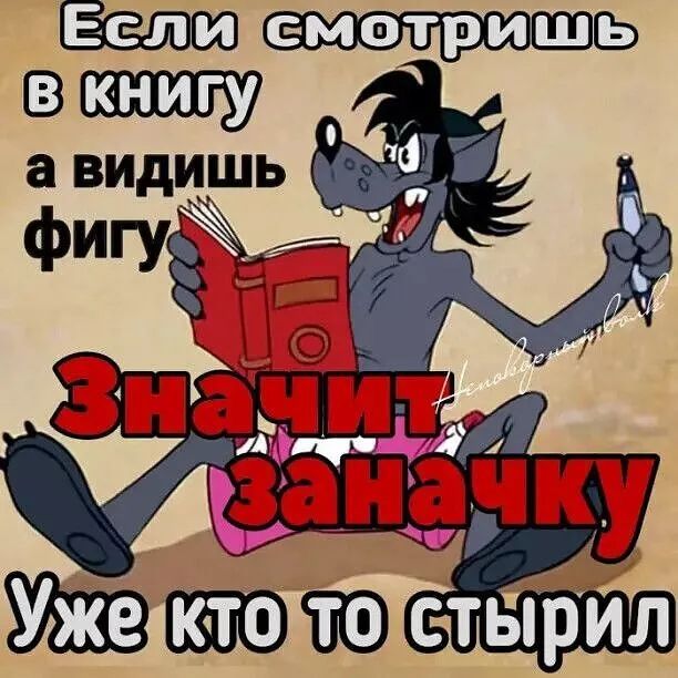 гь ШЩЩУ