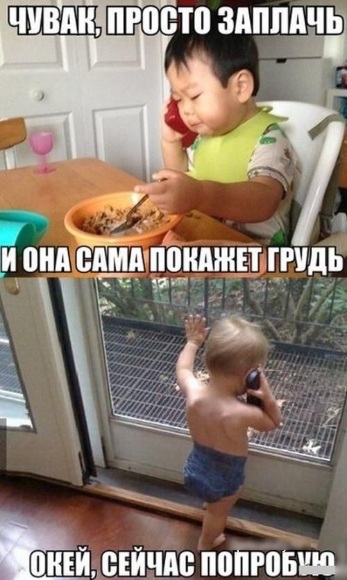 13 просто здппдчь БЕЙЧМБ ППЙРВБШ