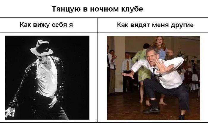 Танцую в ночном клубе