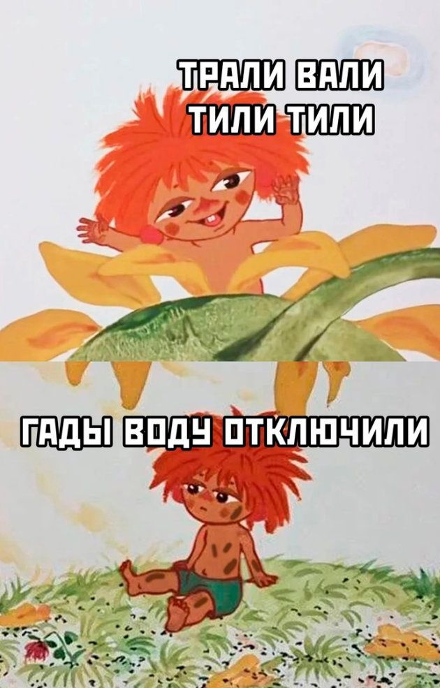 тпдпи ШШ тили типи