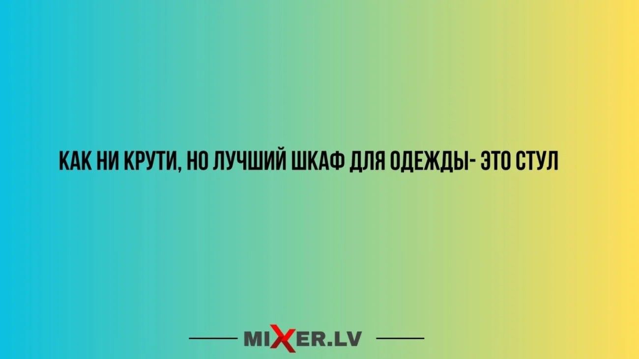 ИИ КПТИ ип ЛУЧШИЙ ШКАФ для ПЛЕЖЛЫ ЭТП ПТУ МХ5пі