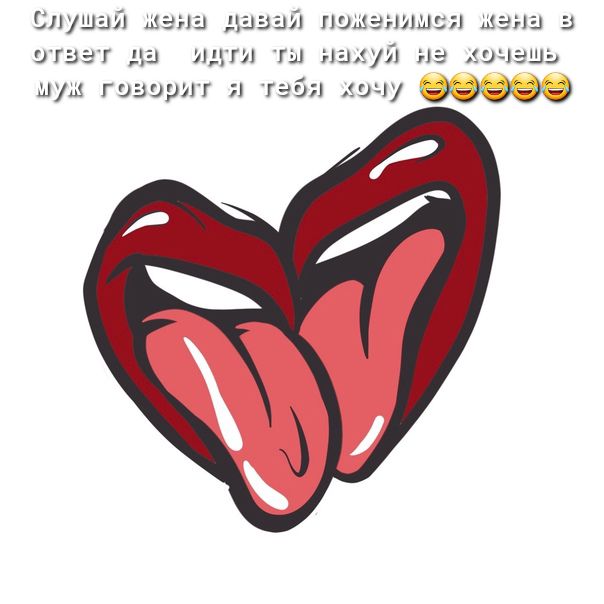 й подгниысп мамы в 17 НЭ А 11 ну Слушай щена ища ш зщ и шум газа г