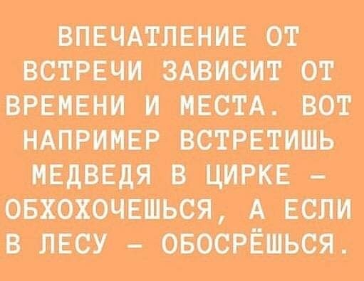 ЖПЗЩЁД В АЕШ ЦЁУ