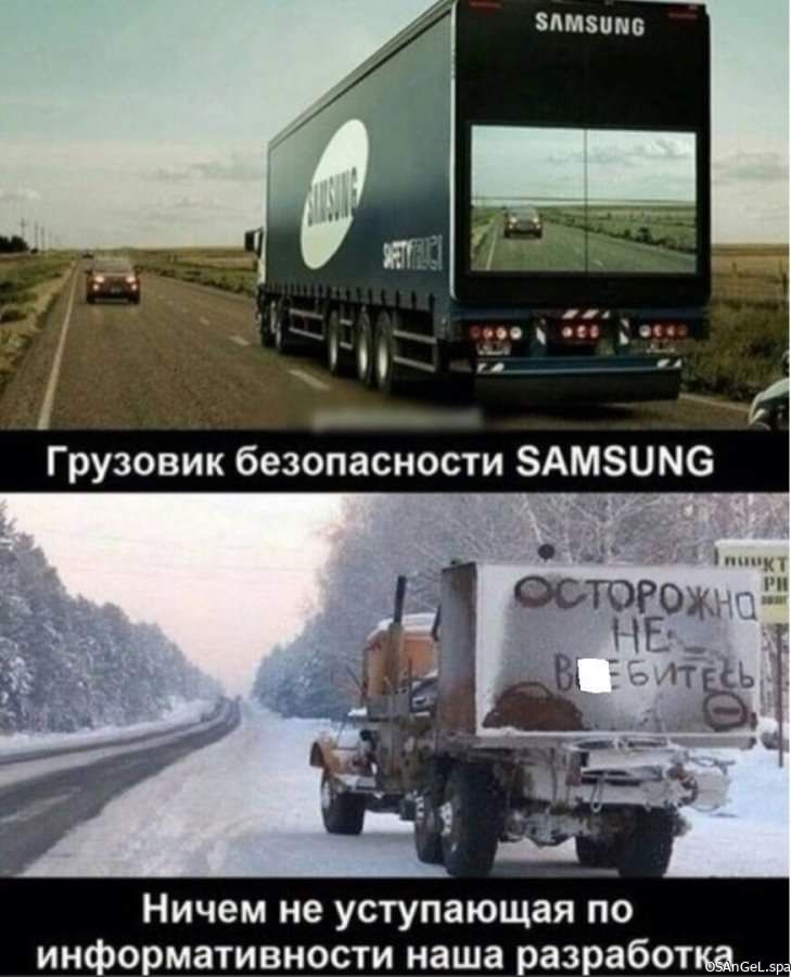 злмзиип Ничем не уступающая по информативности наша разработка