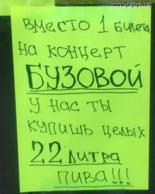 В Защ ты КЗЩЦЩЬ ЦЫЫХ П щъо Ц
