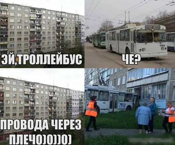 пговоддчшз ипвчоюпш