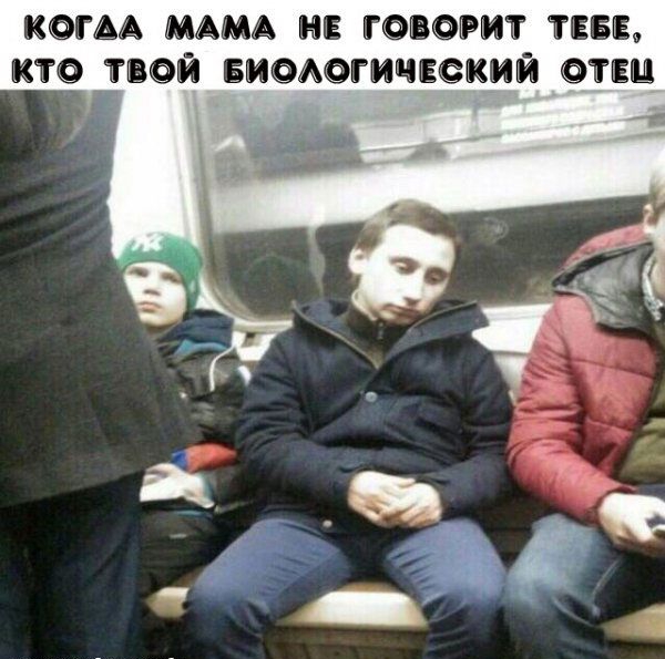 КОГАА мыши на говоит тввъ кто твой вмшжогичвекий отец