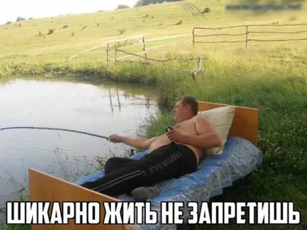 ШИКАЁНП ЖИЪЬНЕ ЗАПРЕТИШЬ