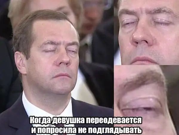 Мда паладина ПВПЕМЕБЗЁШП И попросила Е ПМШПДЪШШЪ