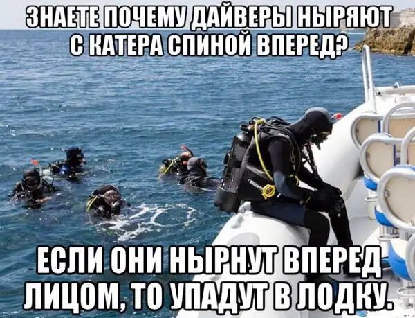 ЩШШШ ыныгнют з_ _ _ ИЛИ ИИИЁИЫРНУТ ВПЕРЕД ЛИЦИМ ТИ УПАДУТВЛИДИУЁ