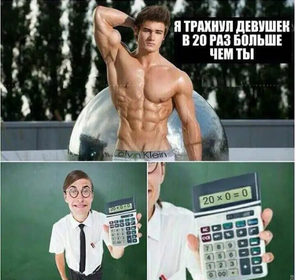 д п тшшш мыши в 20 из ышьшъ чш ты