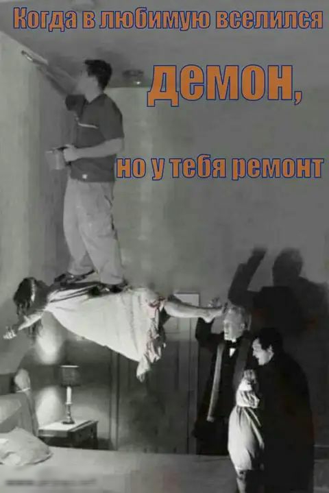 ШШПДН В ППШШ тд _ШШШТЮЗЕЁШ шжшнп